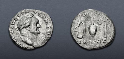 Lot 565 image