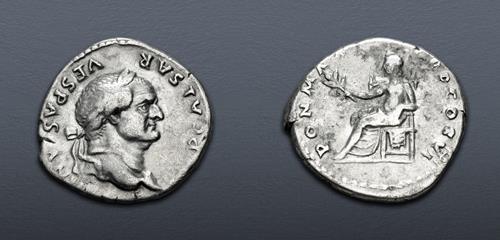 Lot 567 image