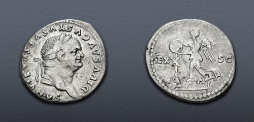 Lot 568 image