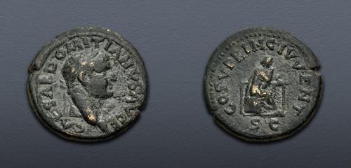 Lot 571 image