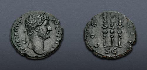 Lot 576 image