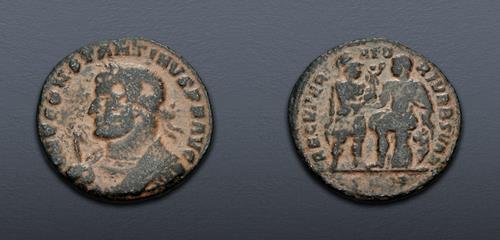 Lot 641 image