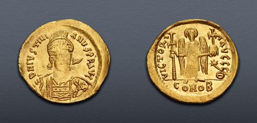 Lot 658 image