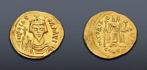 Lot 662 image