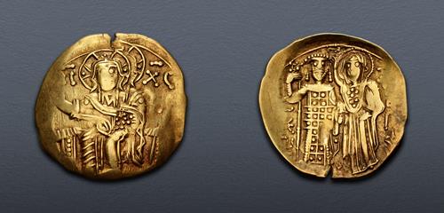 Lot 670 image