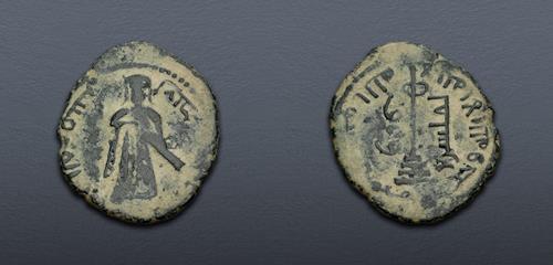 Lot 682 image