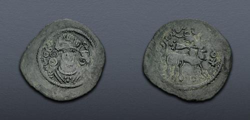 Lot 684 image