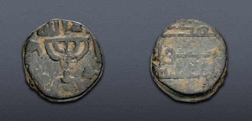 Lot 687 image