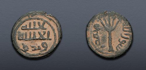 Lot 690 image