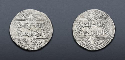 Lot 691 image
