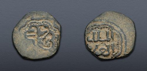 Lot 692 image