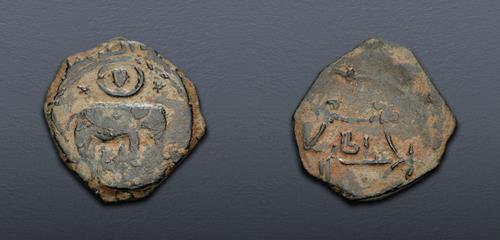 Lot 695 image