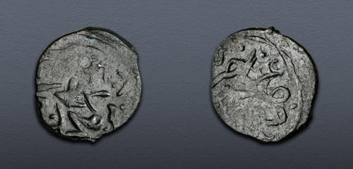 Lot 697 image