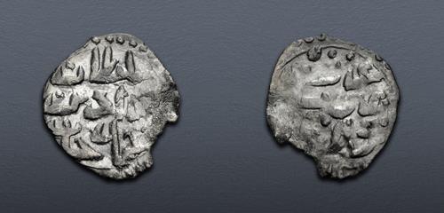 Lot 698 image
