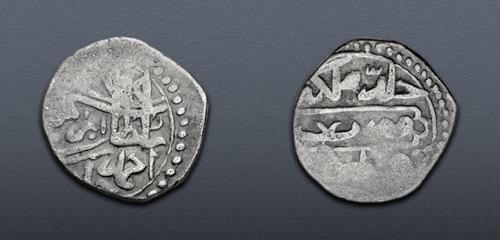 Lot 699 image