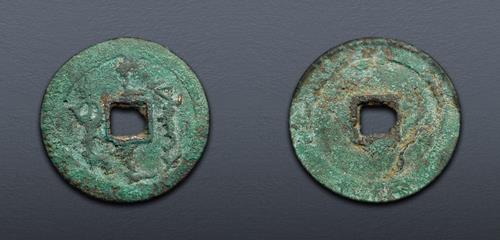 Lot 731 image