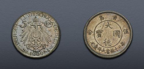 Lot 737 image