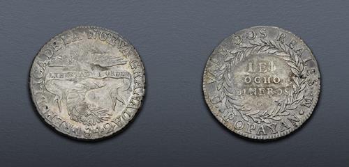 Lot 741 image