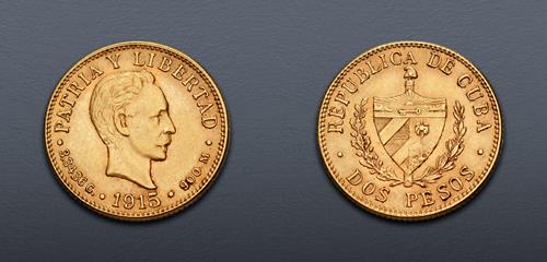 Lot 751 image
