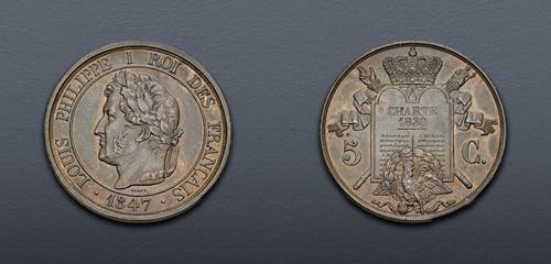Lot 761 image