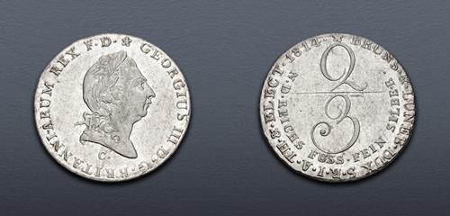 Lot 775 image