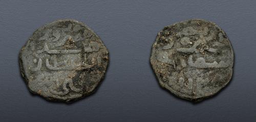 Lot 822 image