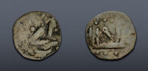 Lot 824 image