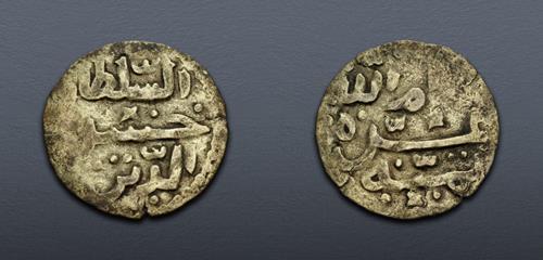 Lot 827 image