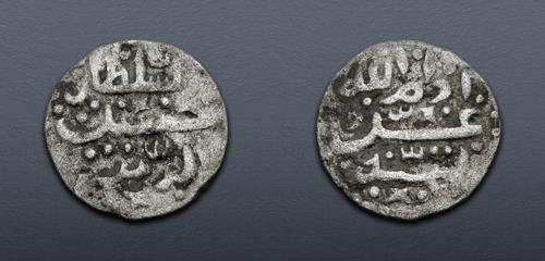 Lot 828 image