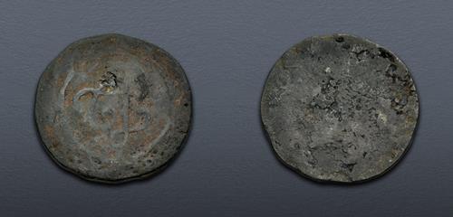 Lot 829 image