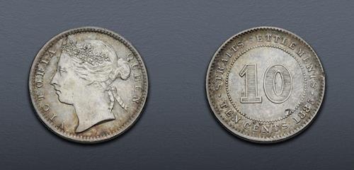 Lot 831 image