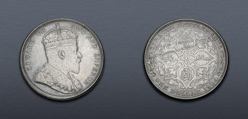 Lot 833 image