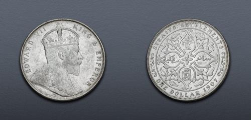 Lot 834 image