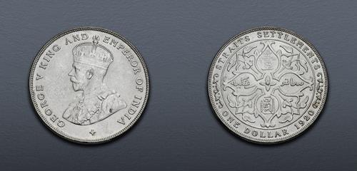 Lot 835 image