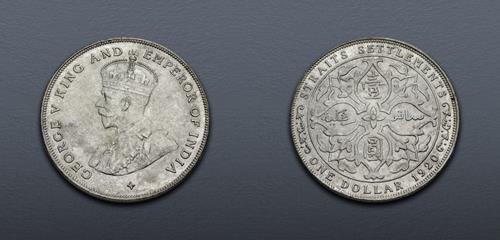 Lot 836 image