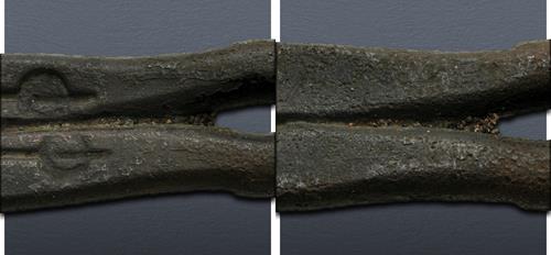 Lot 838 image
