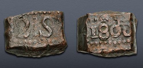 Lot 840 image