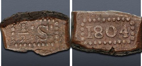 Lot 841 image