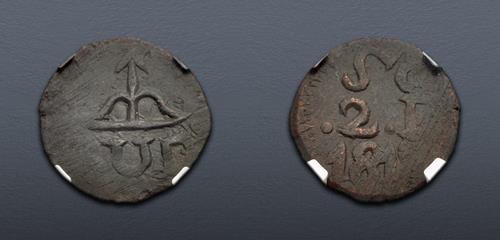 Lot 851 image