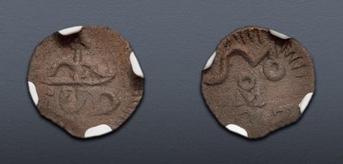 Lot 853 image
