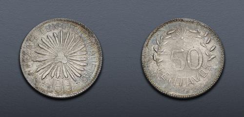 Lot 855 image