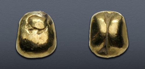 Lot 864 image