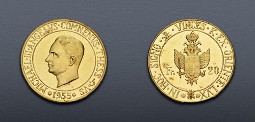 Lot 866 image