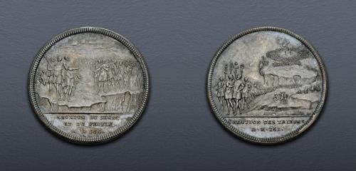 Lot 875 image