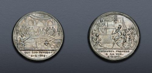 Lot 880 image