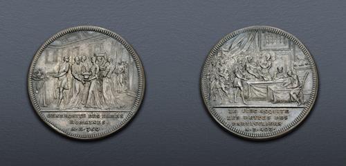 Lot 882 image