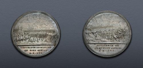 Lot 895 image