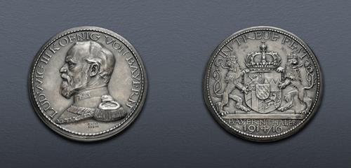 Lot 930 image