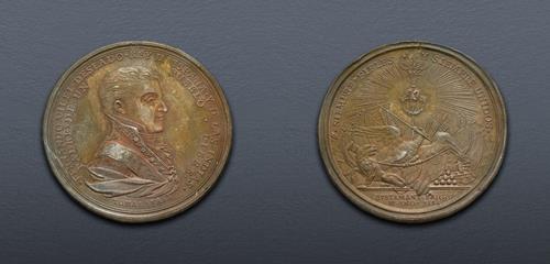 Lot 934 image