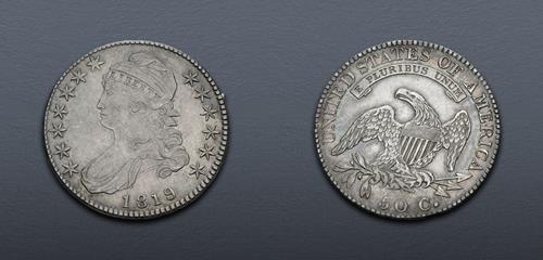 Lot 969 image